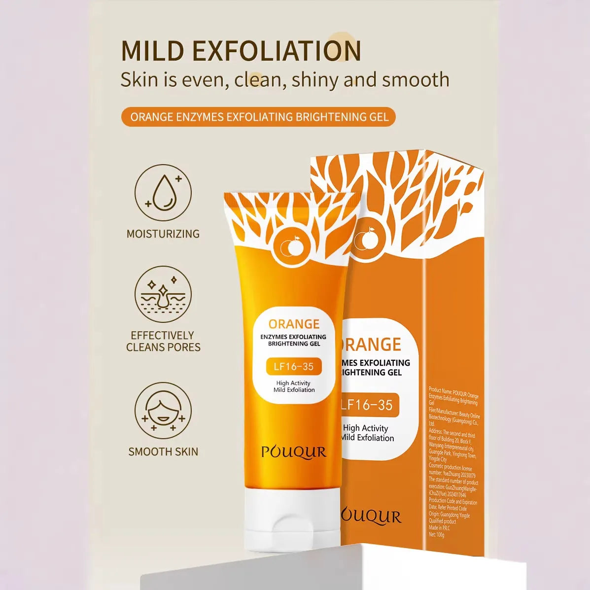 Buy 1 Get 1 Free🍊 Orange Enzyme Exfoliating Gel